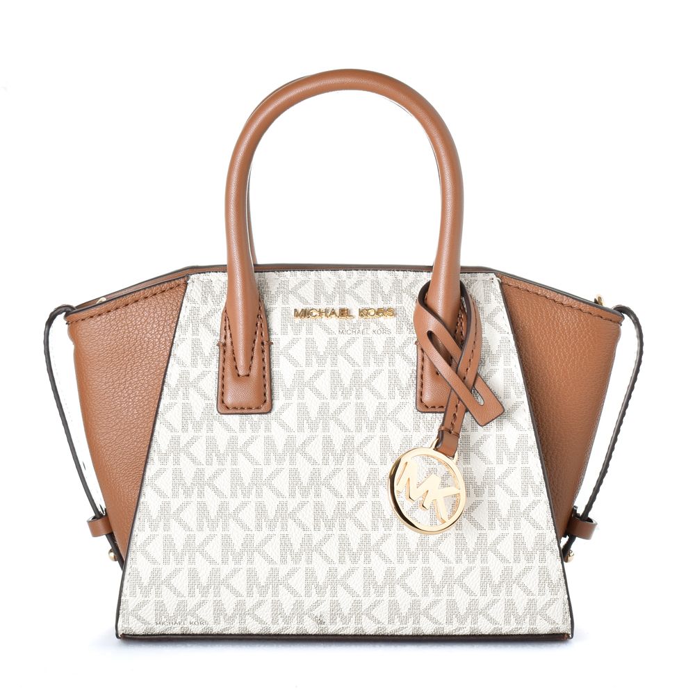 Michael Kors Beige Handbag for Women