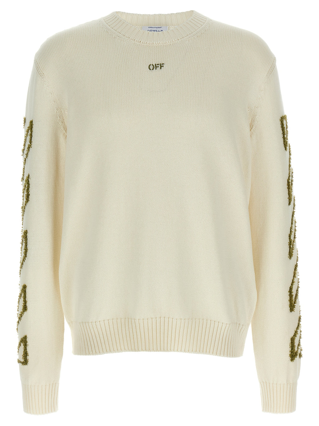 Off-White Beige Cotton Cardigan