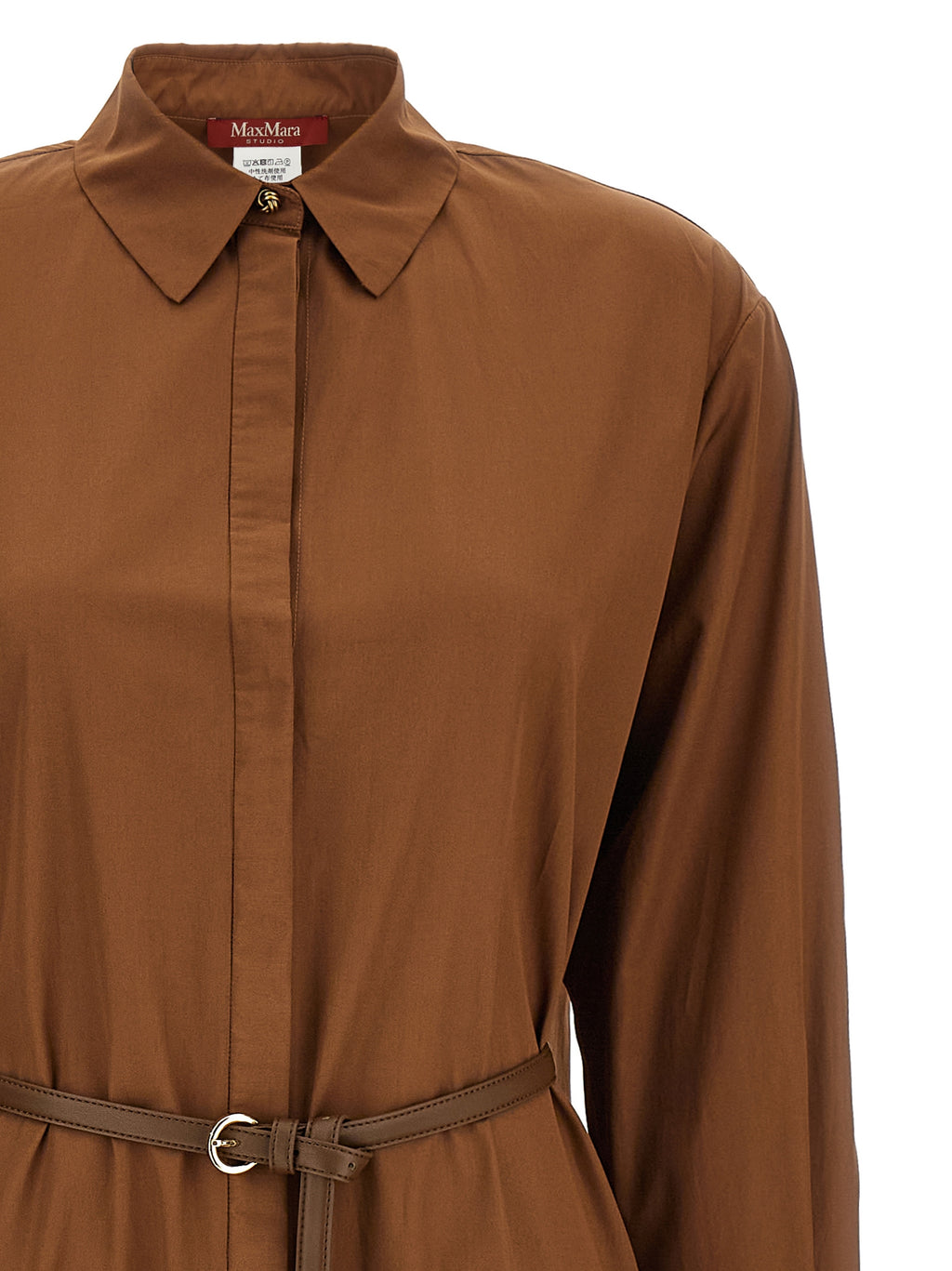 Max Mara Brown Cotton Long Dress