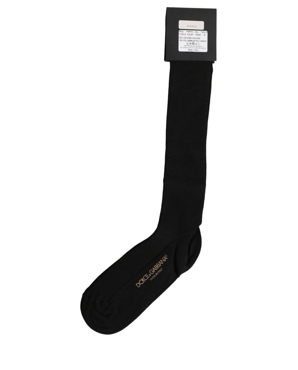 Chaussettes accessoires Dolce & Gabbana en viscose noire à logo mi-mollet
