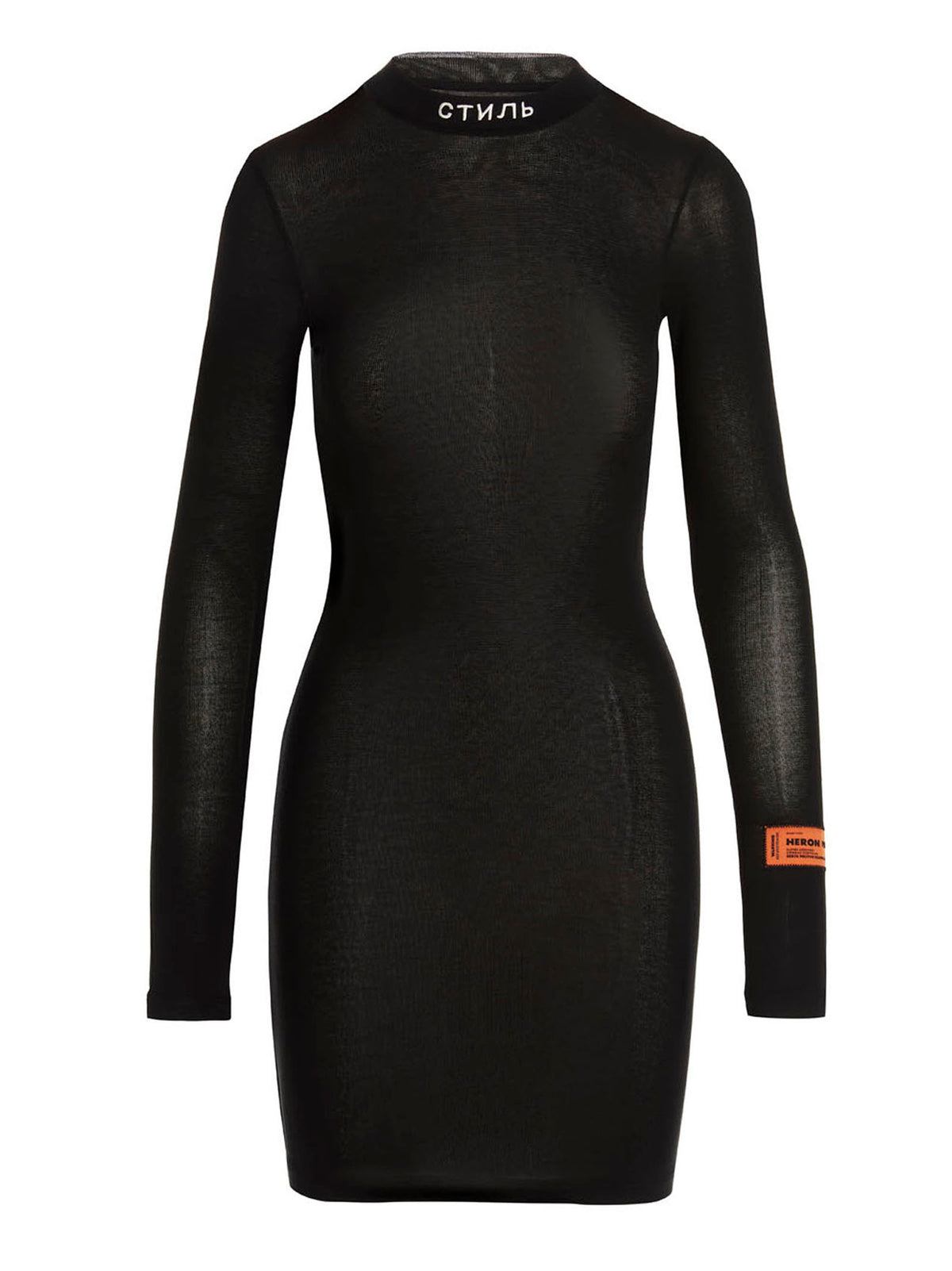 Heron Preston Schwarzes kurzes Polyesterkleid