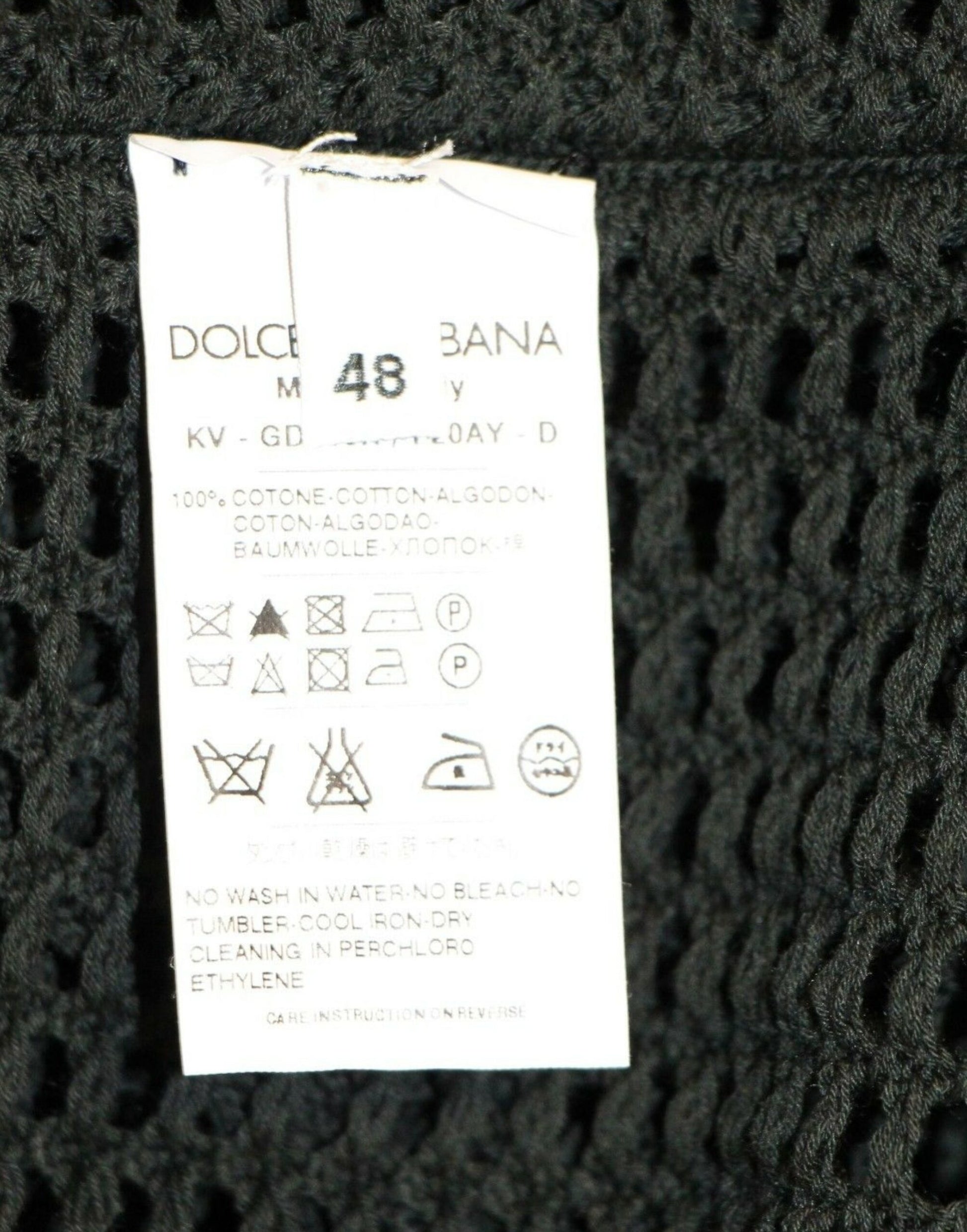Pull en maille Dolce & Gabbana vert foncé de défilé