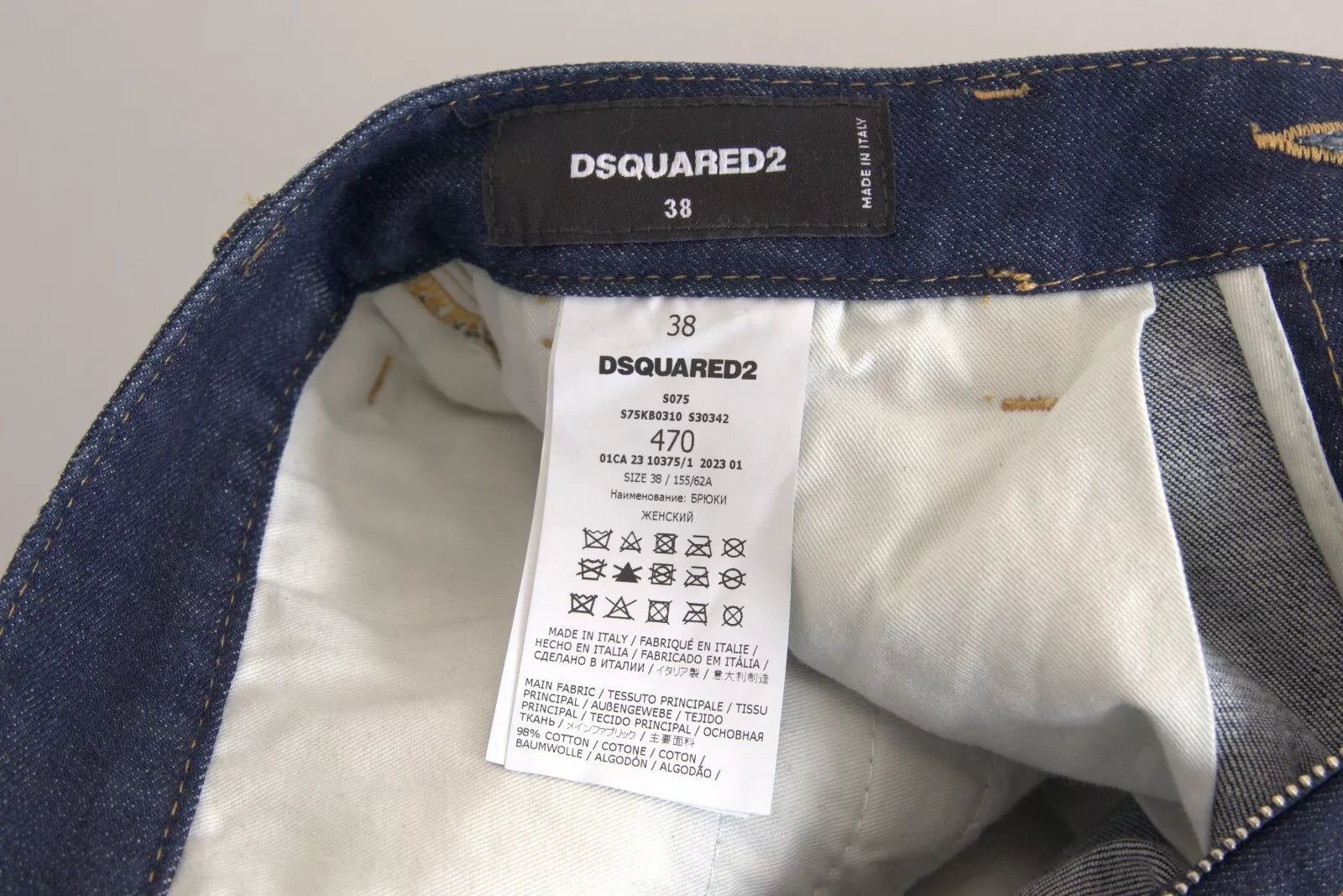 Dsquared² Blue Relaxed Fit Jeans for Women additional view