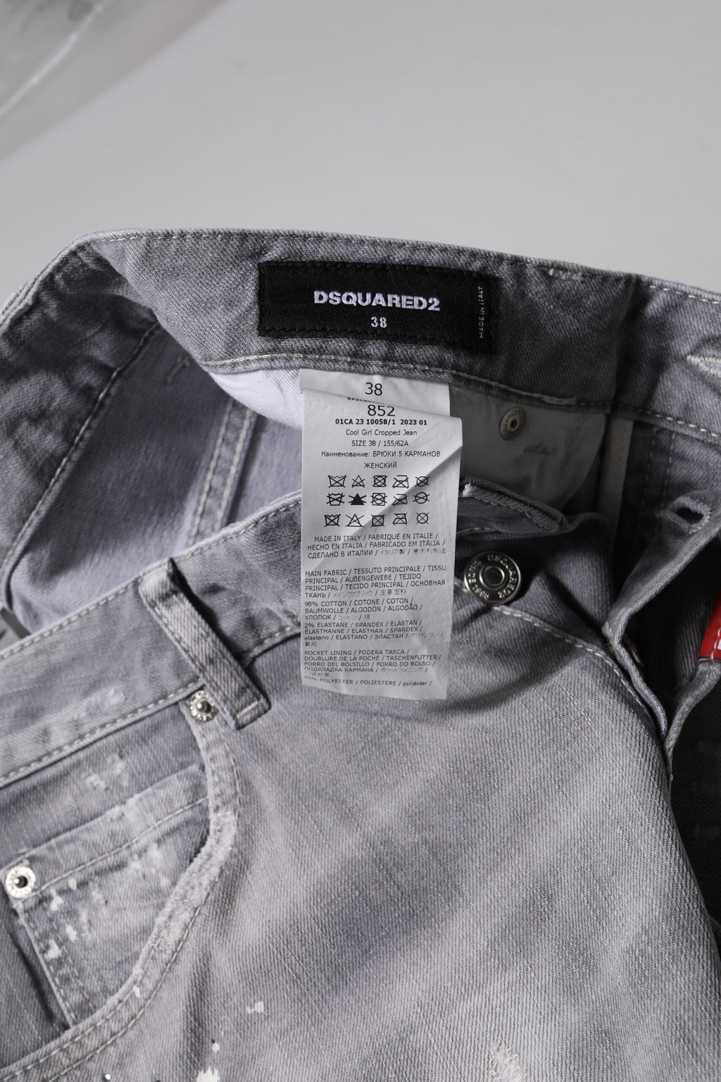 Dsquared² Grey Relaxed Fit Jeans for Women additional view